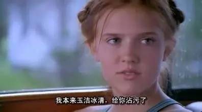 辣词|原宿、森系、哥特成为潮人先学这些词!