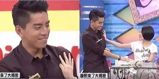 王大陆高颜值,王大陆痞帅痞帅