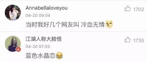 带一点情怀的网名,满满都是情怀什么意思