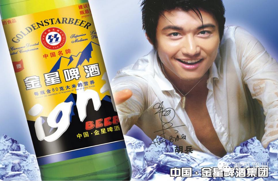 不要说什么爱马仕，郑州人必须知道这19个大牌“madein郑州”！