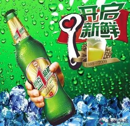 不要说什么爱马仕，郑州人必须知道这19个大牌“madein郑州”！