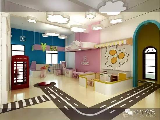 城北开了家幼儿园，好惊艳女主是很有故事的“小周姑娘”！