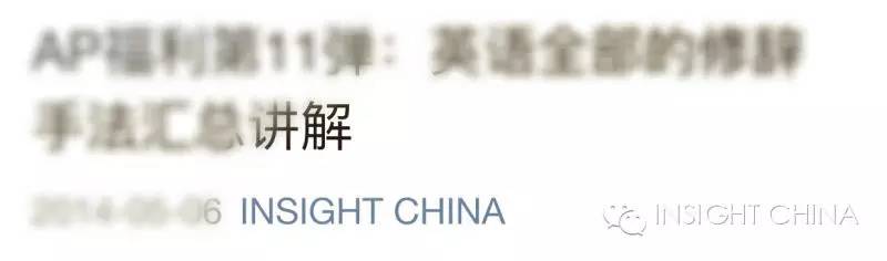 一个学渣的血泪史,一个学渣的心酸奋斗史