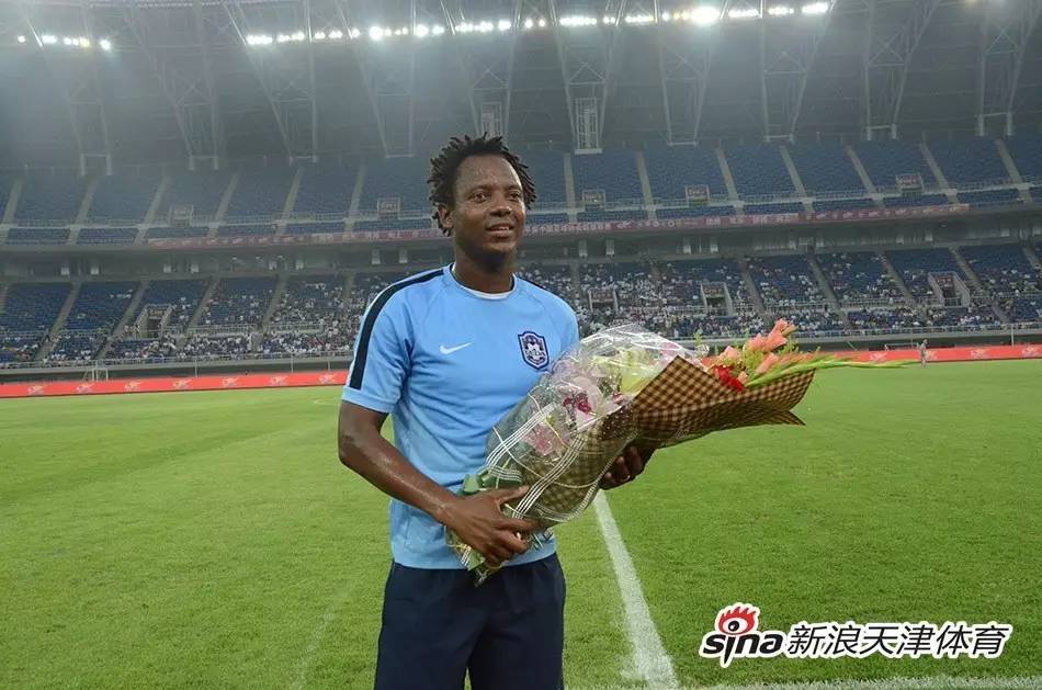 泰达历届外援,天津泰达十大外援