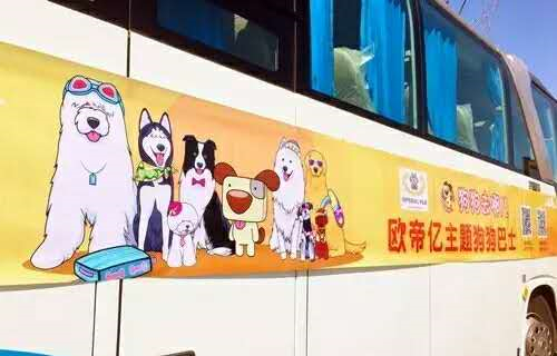 回顾欧帝亿和你相遇春の水长城