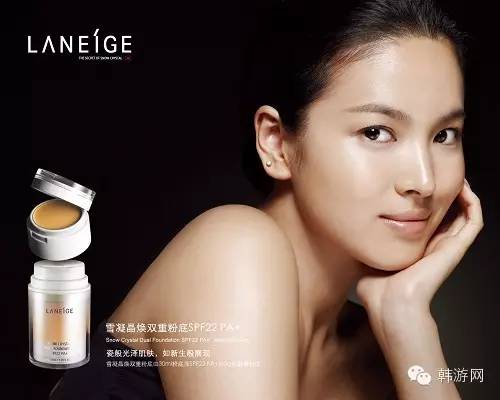 韩国新罗免税店便宜吗,韩国新罗免税店是正品吗