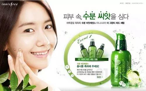 韩国新罗免税店便宜吗,韩国新罗免税店是正品吗