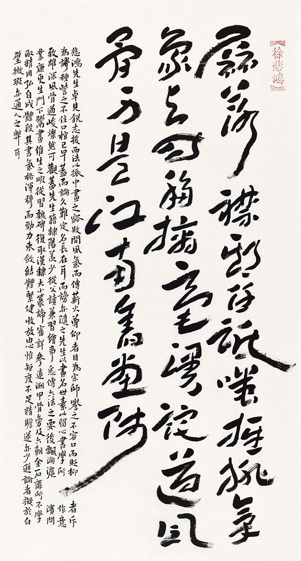 闀挎槬涔︽硶鍩硅鐝摢涓瘮杈冨ソ,绾夸笂涔︽硶鍩硅鐝竴鑸灏戦挶