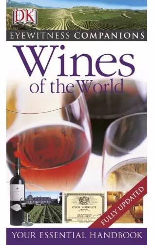 关于葡萄酒的畅销书籍,葡萄酒文化的经典书籍