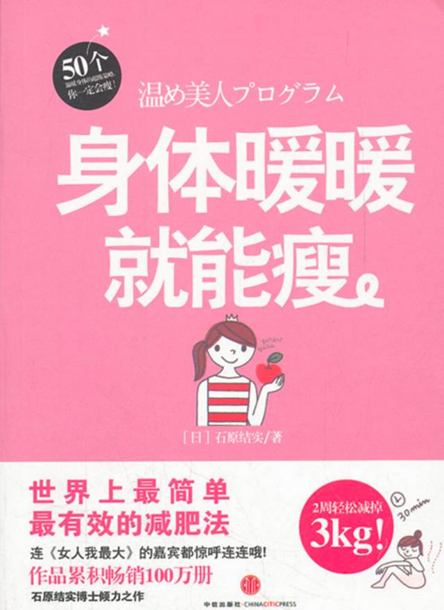 世界读书日这10本好书你不能错过,世界读书日护肤