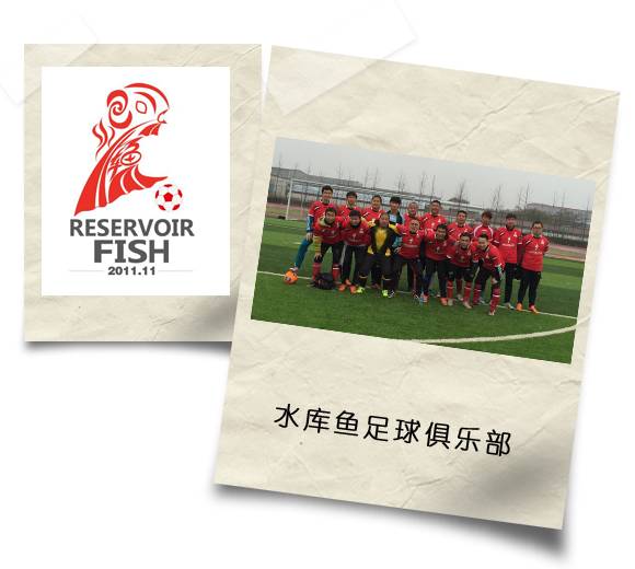 绿茵青春2016中科合成油怀柔首届业余足球超级联赛明日开赛，热爱⚽的你岂能错过！