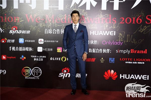 2020时尚先生盛典魏大勋,头号惊喜关晓彤魏大勋江疏影