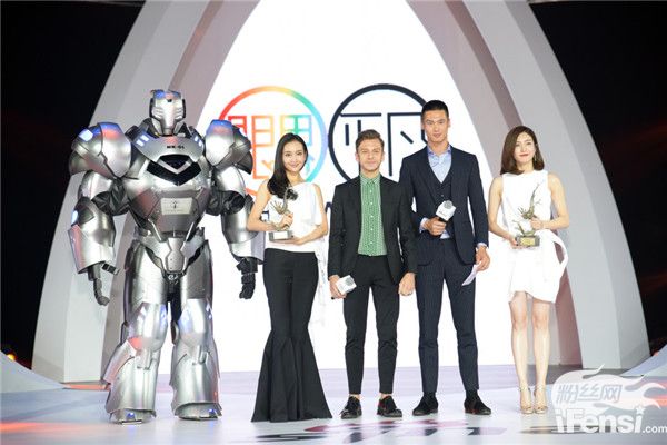 2020时尚先生盛典魏大勋,头号惊喜关晓彤魏大勋江疏影