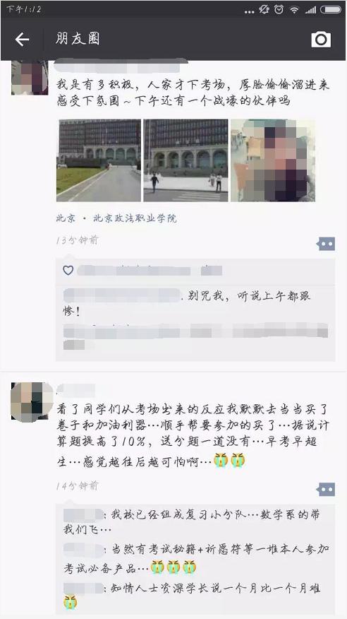 2022年基金从业资格证考试报名,基金从业考试都是客观题吗