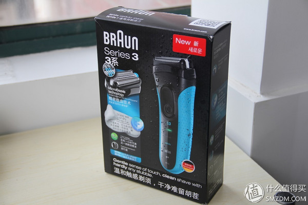 博朗3010s什么时候出的,博朗301s测评