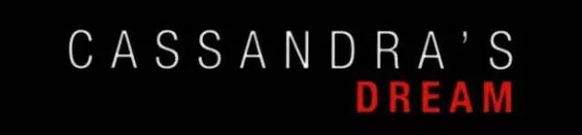 电影人谈伍迪艾伦,伍迪艾伦关于爱情