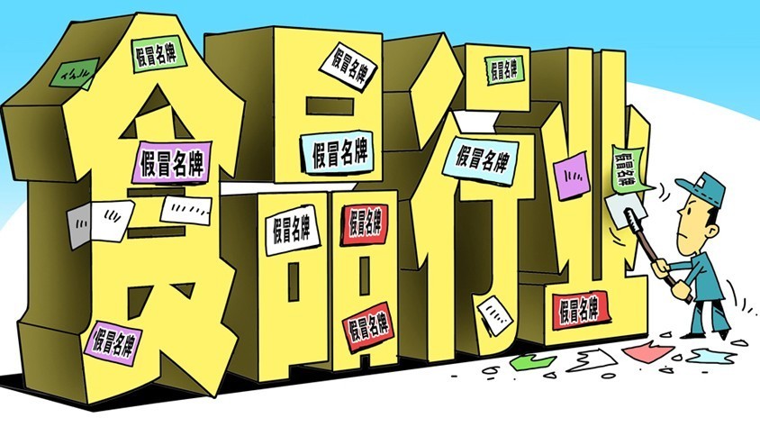 必须收藏的账号,必须收藏的手机号码