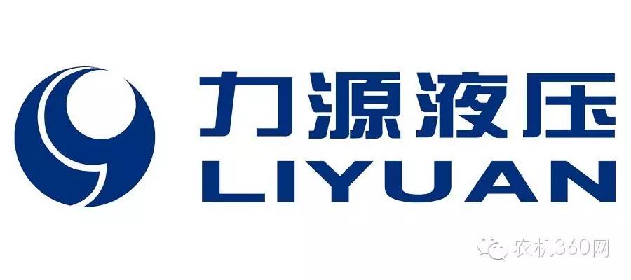 苏州市力源液压,力源液压是哪个公司