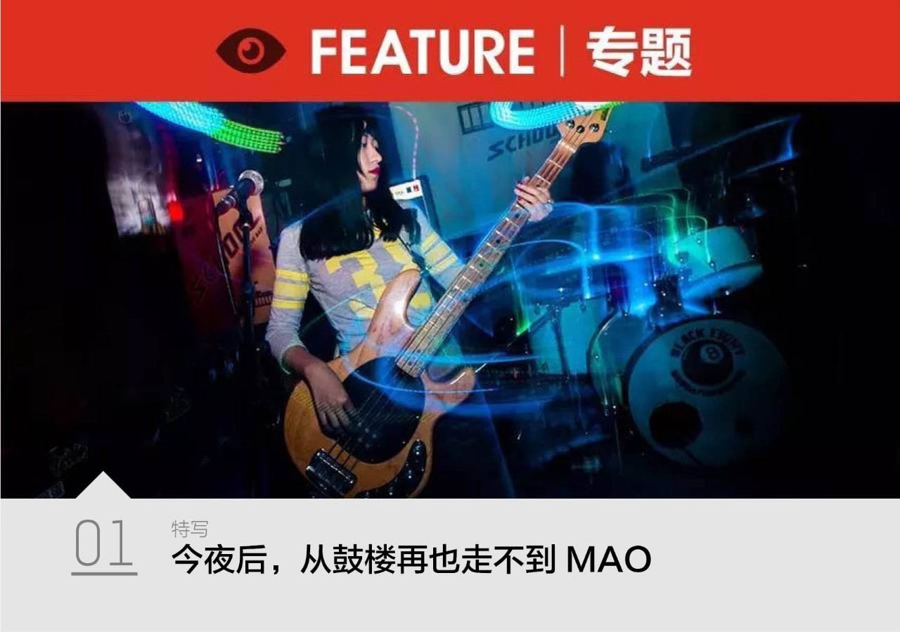 面子｜想爽到冒泡？你必须试试它们