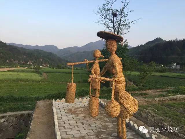 火烧店又现新鲜玩意儿，听说是.......