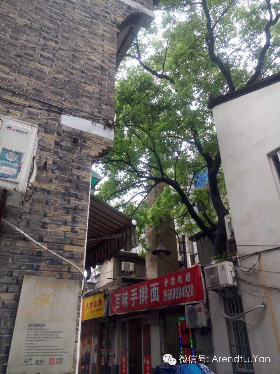 小风小物,小风小物逛杭州