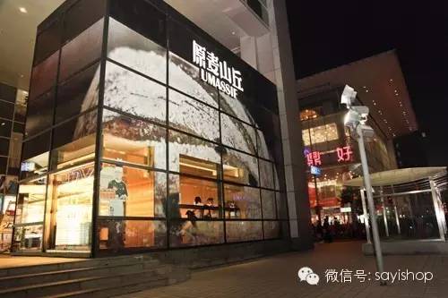 网红零食吃不胖永不过时,网红零食别太离谱