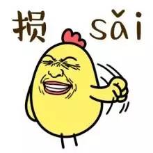 所有的网贷平台名字,各大网贷名字