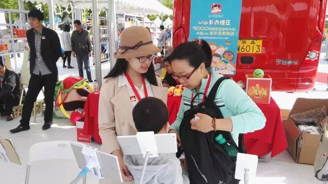 京东阅读节活动时间,京东阅读节活动