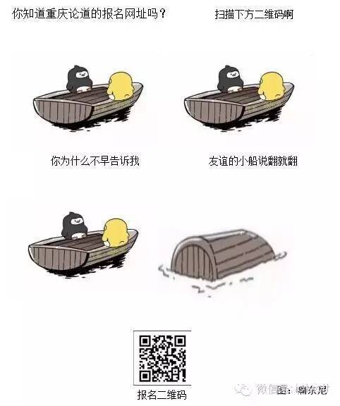 一周观察|内容、硬件、业务应用齐开花OTT奔跑吧