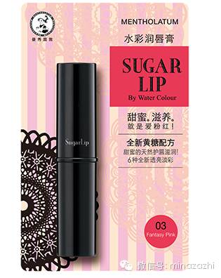 彩妆百元左右,100以下的大牌彩妆单品