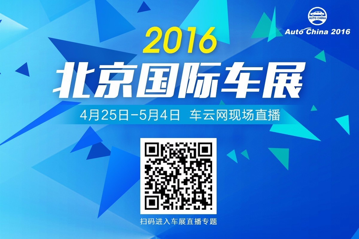 阿里车秒贷申请方法,阿里汽车最新合作