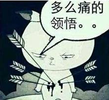 地铁刷卡被别人抢过了怎么办,地铁卡地被卡住怎么办