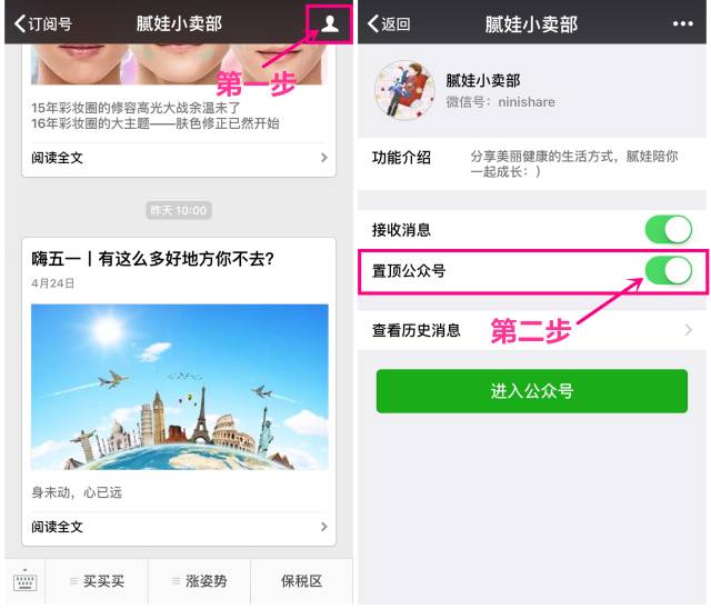 pola鍜宑pb绮夊簳 (pola鍜宑pb绮夊簳娑插摢涓ソ)