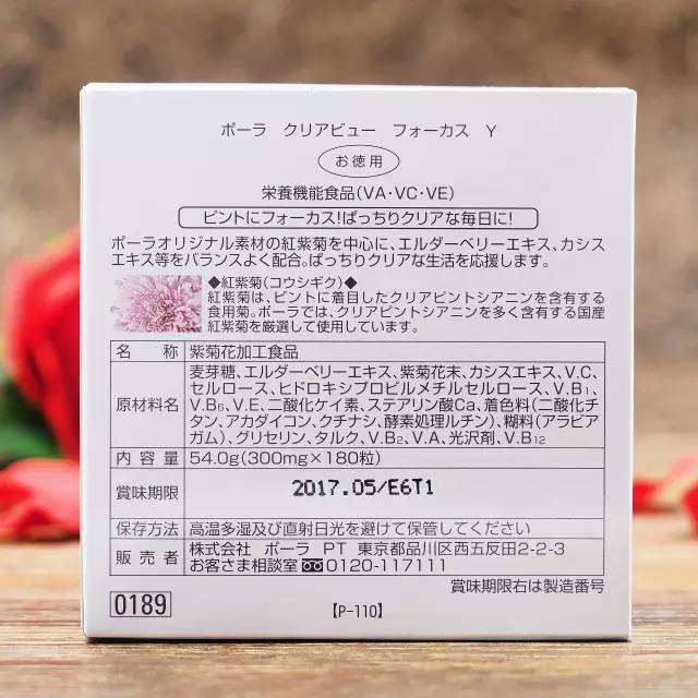 pola鍜宑pb绮夊簳 (pola鍜宑pb绮夊簳娑插摢涓ソ)