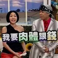 所有的网贷平台名字,各大网贷名字