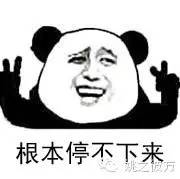 日本雅马哈公司,雅马哈奇葩发展史