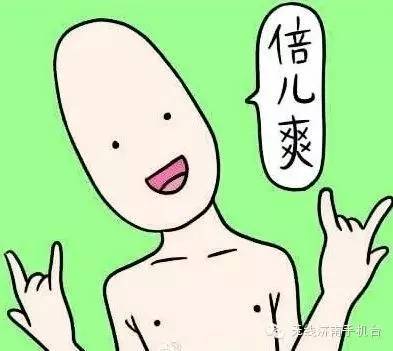 20万!济南最新结婚账单出炉;别怕,小编支招帮你省钱!