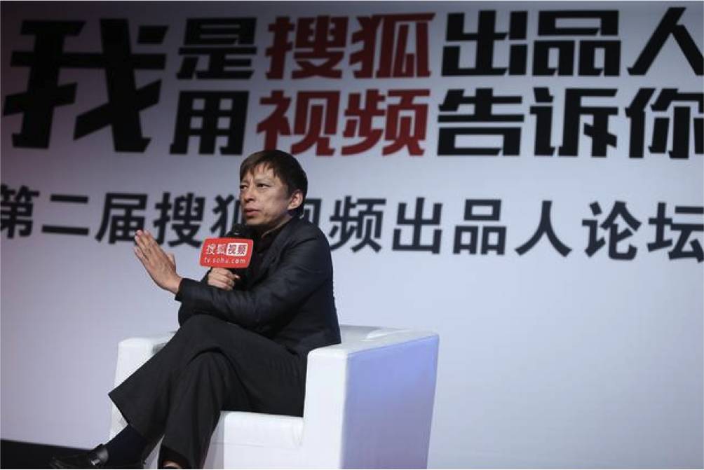 你新浪微盘里的东西拷出来了吗？再不备份就没了！|社媒一周大事记（4.18-4.25）