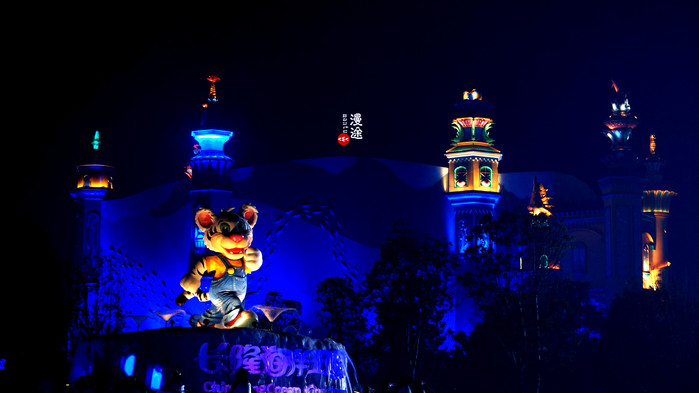 新年广州珠海长隆游记,广州珠海长隆澳门自由行攻略