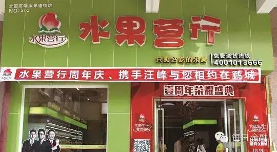 E生财富,e生财富最新进展