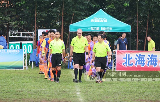 北海国际青少年足球邀请赛揭幕战桂港A点球胜越南