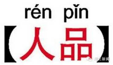 海淘烟草超过100就要交税吗,海淘1盒100支雪茄要交多少税