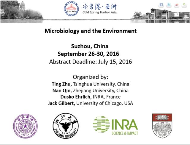 秦楠博士,山西农业大学秦楠楠博士