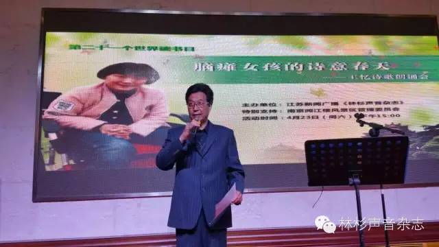 脑瘫女孩诗歌大全,脑瘫女孩写的诗