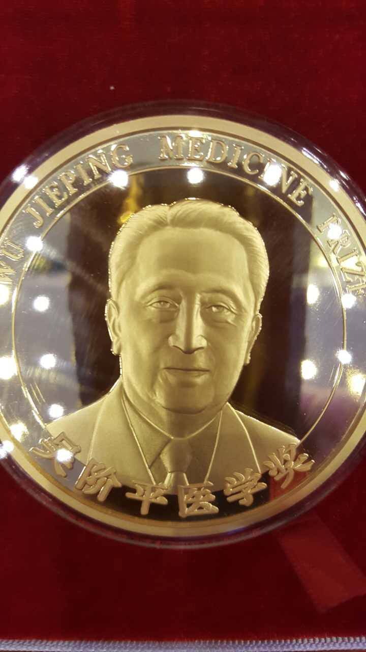 华西泌尿外科专家有哪些,华西医院最好的泌尿外科专家是谁