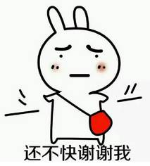 阁楼五人制|世纪之光第一轮比赛战报