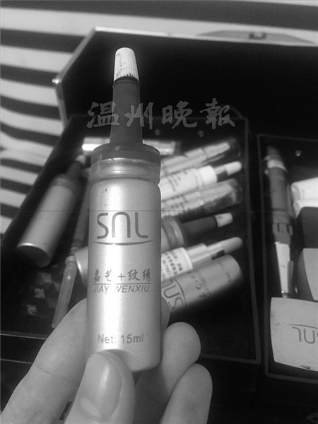 美容院无证经营医美项目被查,美容院被查违规经营产品