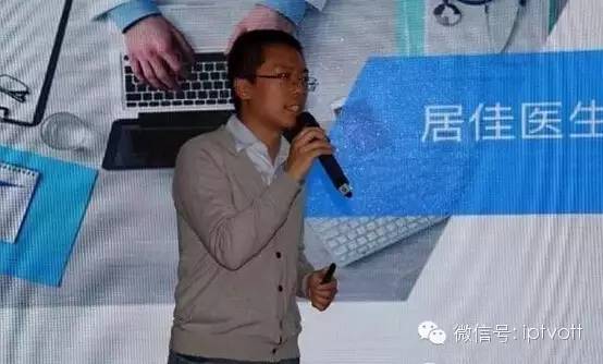 一周观察|内容、硬件、业务应用齐开花OTT奔跑吧