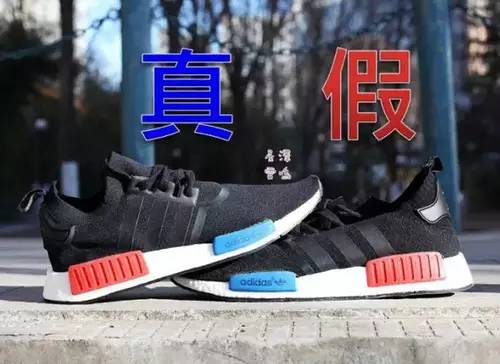 adidasnmd首发配色,adidasnmd最贵的价格