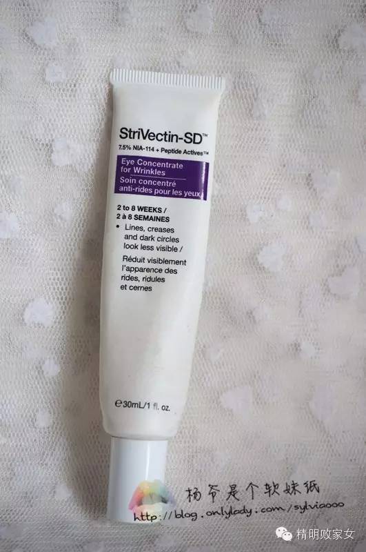 使用眼霜手法的视频,10款自用眼霜从10到450深度测评